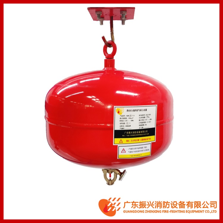 突發(fā)！廣州增城化工廠火災(zāi)！